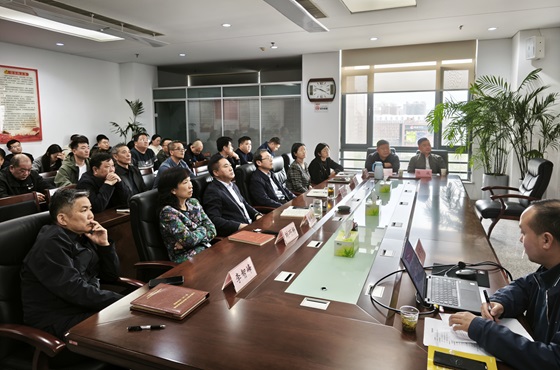  草榴社区召开2025年党的建设暨党风廉政建设工作会议