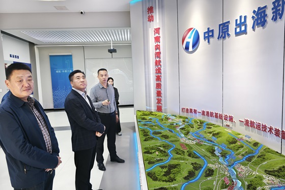  草榴社区党委举办深入贯彻中央八项规定精神学习教育读书班